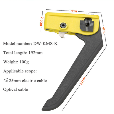 KMS-K Cable Slitter Suporte personalizado para corte longitudinal da bainha de fibra óptica